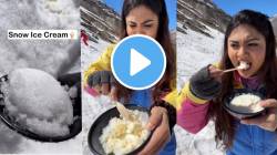 Viral Video : चक्क जमिनीवर पडलेल्या बर्फापासून तरुणीने बनवली ‘स्नो आईस्क्रीम’; नेटकऱ्यांनी व्यक्त केला संताप म्हणाले…