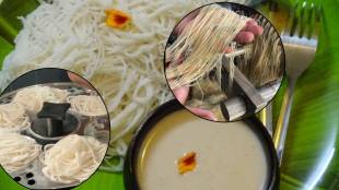 tandalachya shevaya recipe marathi