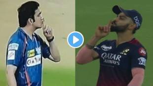 Virat Kohli vs Gautam Gambhir