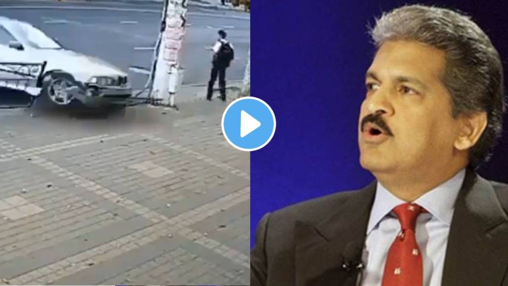 anand mahindra share video