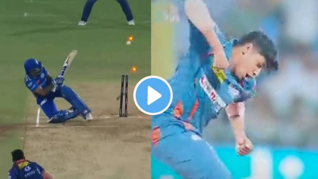 Yash Thakur Celebrates Surya's Bowled