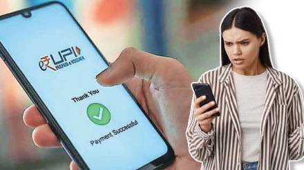 how to refund money that transferred due to wrong upi id how to refund money that transferred due to wrong upi id