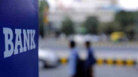 Airtel Payments Bank to Rollout Face Authentication system