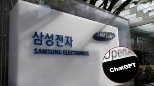 samsung ban chatgpt , bard and bing ai tools