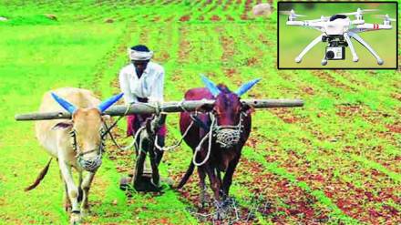 maharashtra ranks fourth maharashtra ranks fourth