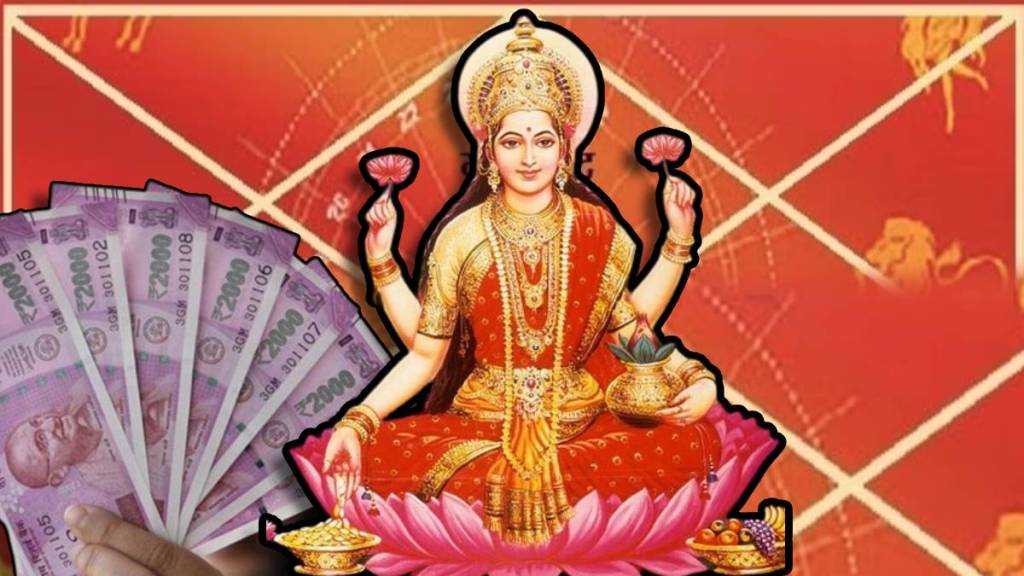 Jupiter and Moon Transit Make Gajkesari Rajyog,Three Zodiac Signs Get More Money, Astrology News Jupiter and Moon Transit Make Gajkesari Rajyog,Three Zodiac Signs Get More Money, Astrology News