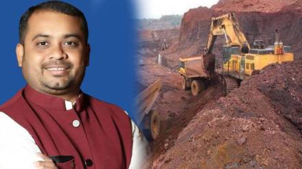 Surajgad project in Gadchiroli