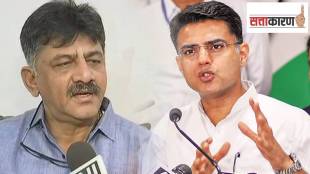 Shivakumar is stronger