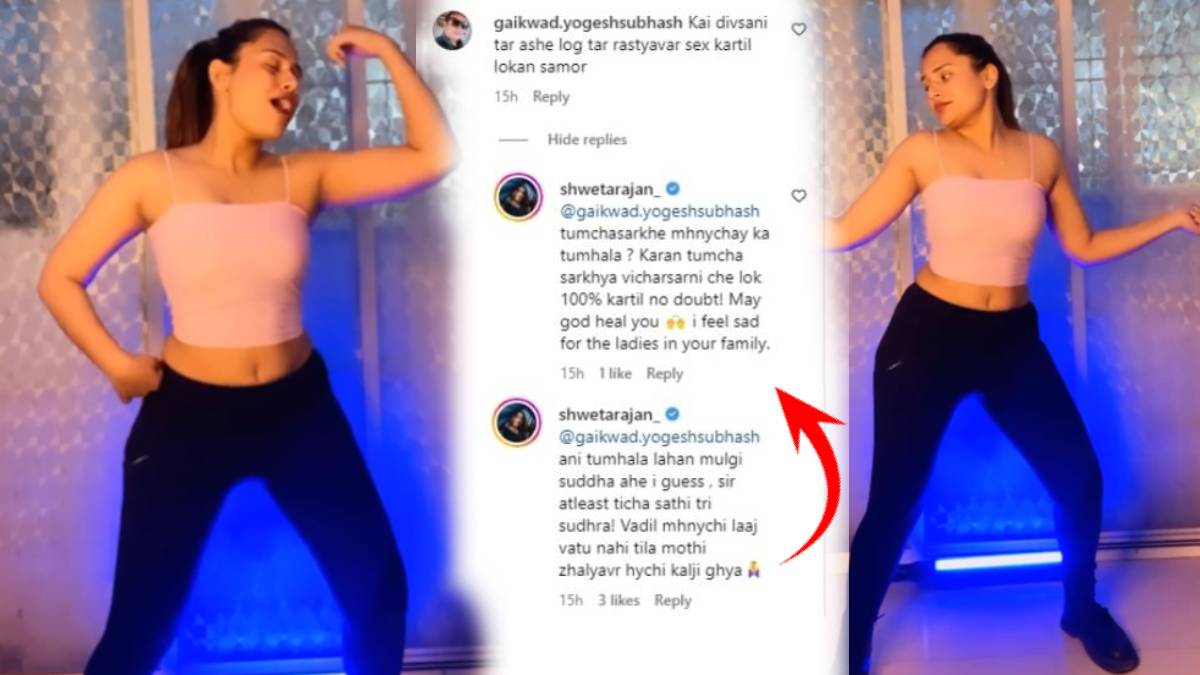 Marathi Actress Shweta Kharat Blue Saree Post Vulgar Comments Saying These People Can Do Sex On Road Actress Lashes out 