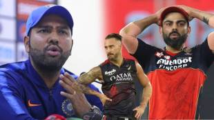 Rohit Sharma Remark On Virat Kohli RCB Has Favor If Mumbai Indians Qualified For IPL playoff Match Highlights RCB vs GT