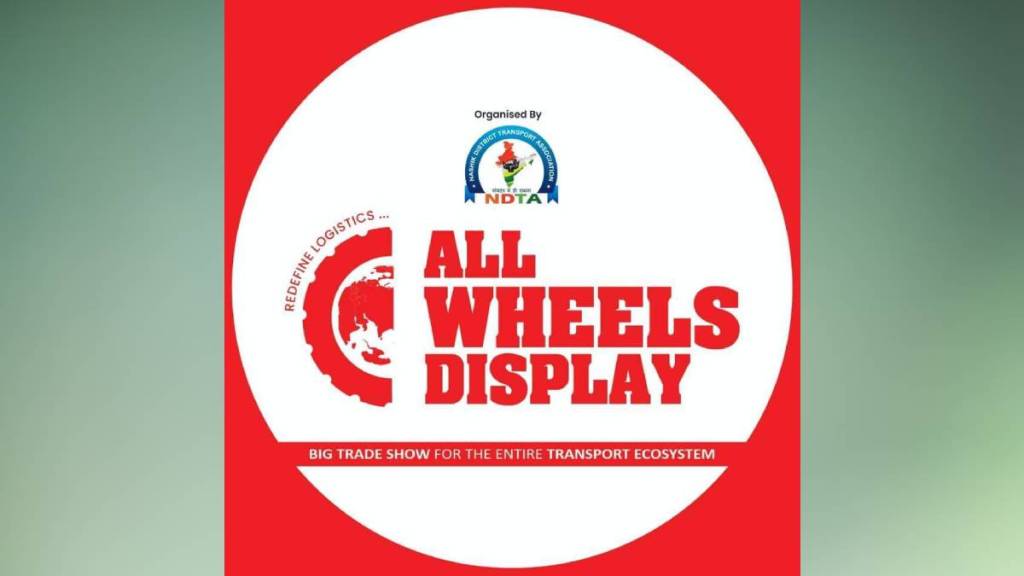 Auto and Logistics Exhibition nashik