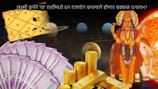 Shukra Transit Creates Dhan Rajyog Lakshmi Can Make These Zodiac Signs Wealthy More Money Name Astrology News