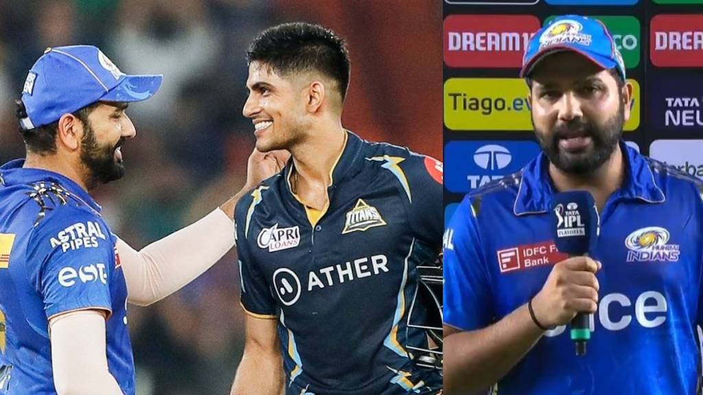 Rohit Sharma praises Shubman Gill