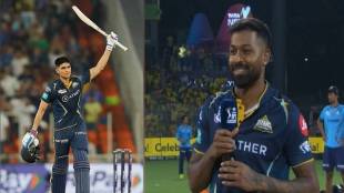 Hardik Pandya Praises Shubman Gill