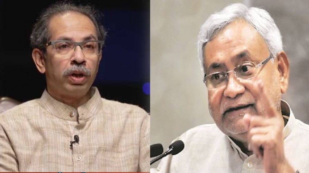 nitish kumar mumbai visit, nitish kumar uddhav thackeray meeting