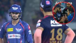 Virat Kohli And Naveen Ul Haq Controversy