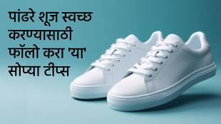 easy ways to clean white shoes at home