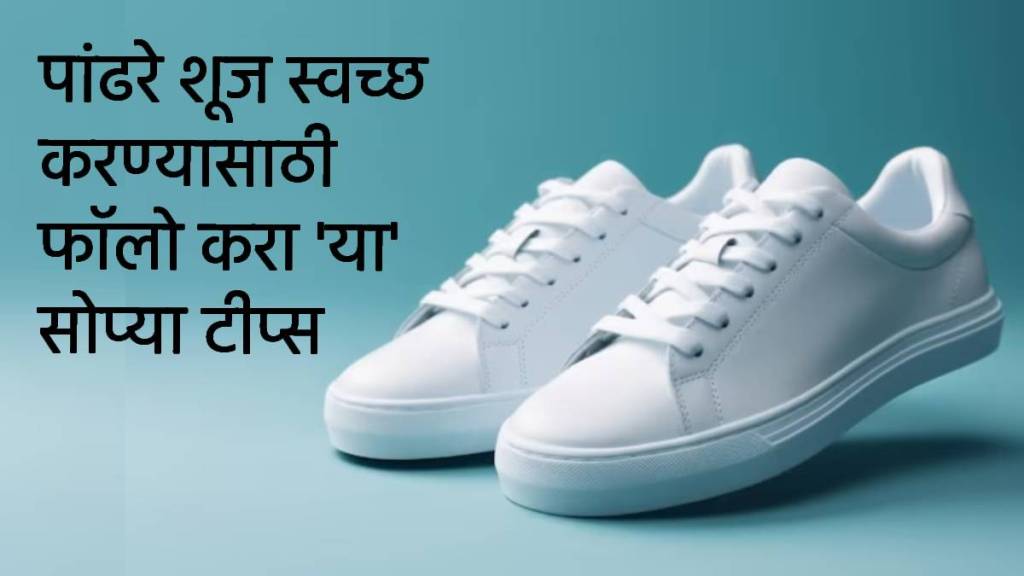 easy ways to clean white shoes at home