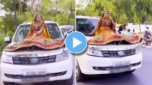 bride viral video