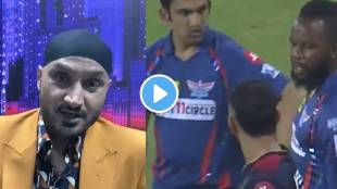 Virat Gautam controversy