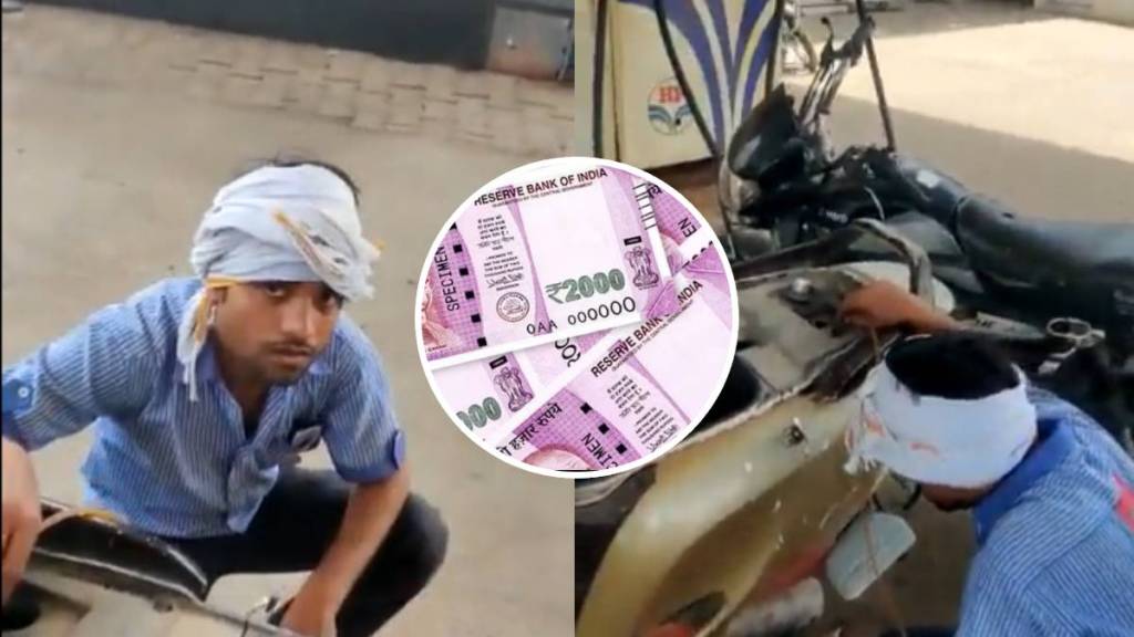 Petrol pump employee refuses to accept 2000 note Petrol pump employee refuses to accept 2000 note