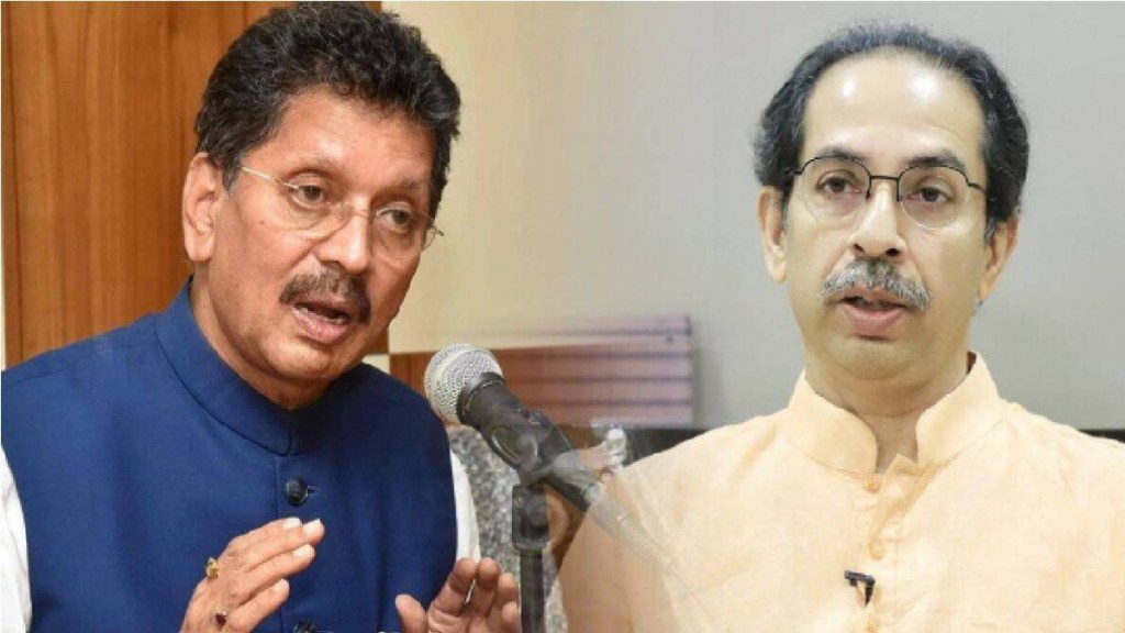 deepak kesarkar criticized uddhav thackeray