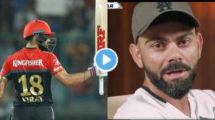 Jersey number 18 is very special for Virat
