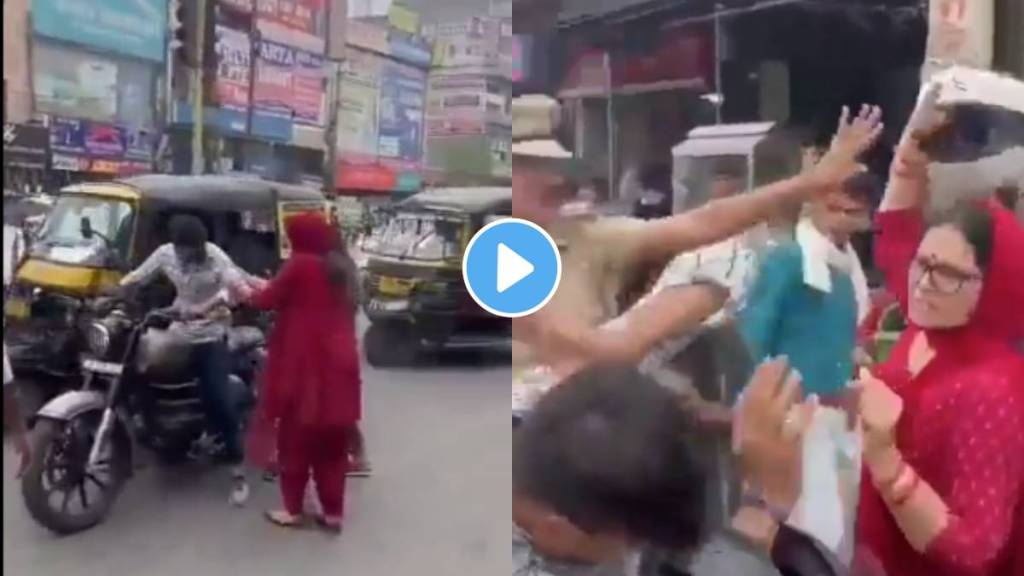 mother started fighting with her son mother started fighting with her son