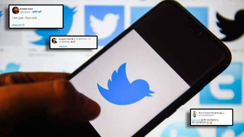 twitter MeAt19 trends twitter MeAt19 trends
