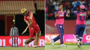 Rajasthan Royals vs Punjab Kings Match updates