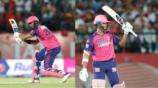 RR vs PBKS Match Updates