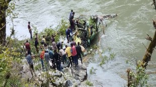 alh Dhruv crash