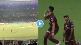 Fans chanted Virat on seeing Naveen Ul Haq