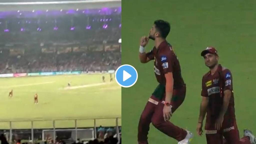 Fans chanted Virat on seeing Naveen Ul Haq Fans chanted Virat on seeing Naveen Ul Haq