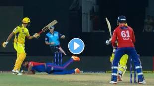 Lalit Yadav Catch Video Viral