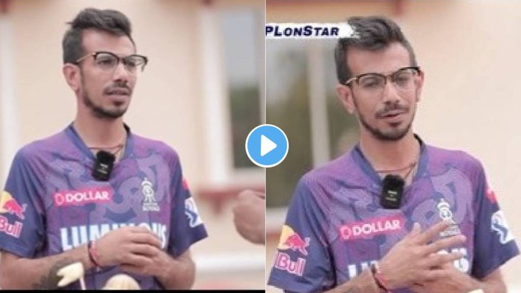 Yuzvendra Chahal Interview Yuzvendra Chahal Interview