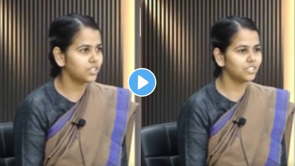 UPSC Topper 2023