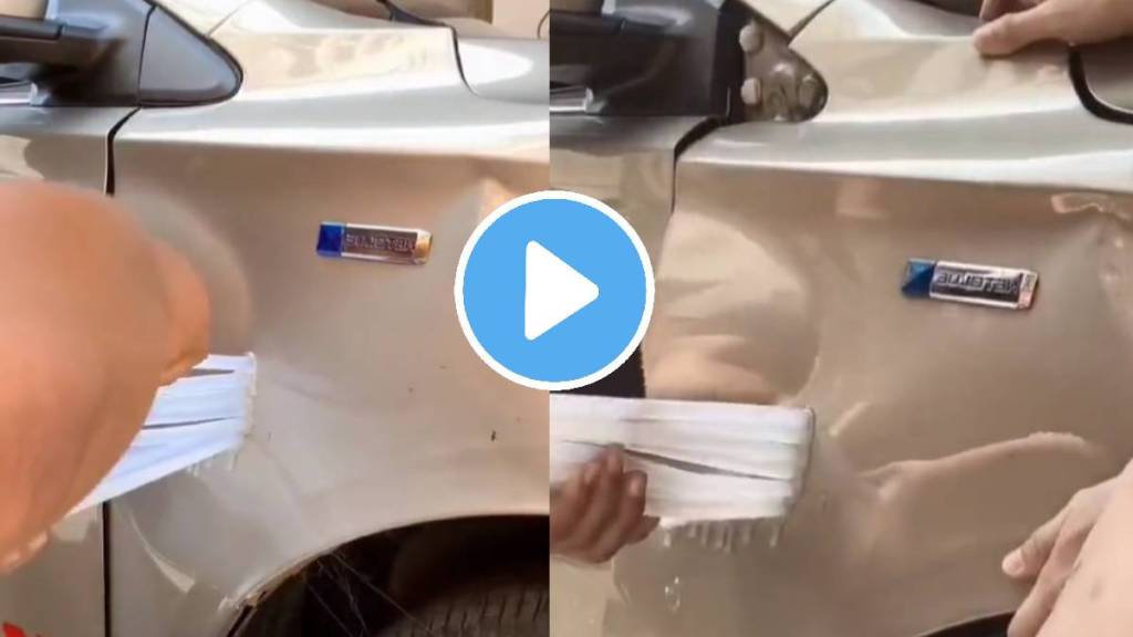 Remove car Dent With Silicon Glue Sticks video
