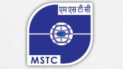 MSTC Recruitment: मेटल स्क्रॅप ट्रेड कॉर्पोरेशन लिमिटेडमध्ये होतेय ‘या’ जागांसाठी भरती; ११ जूनपूर्वी करा अर्ज, जाणून घ्या सविस्तर