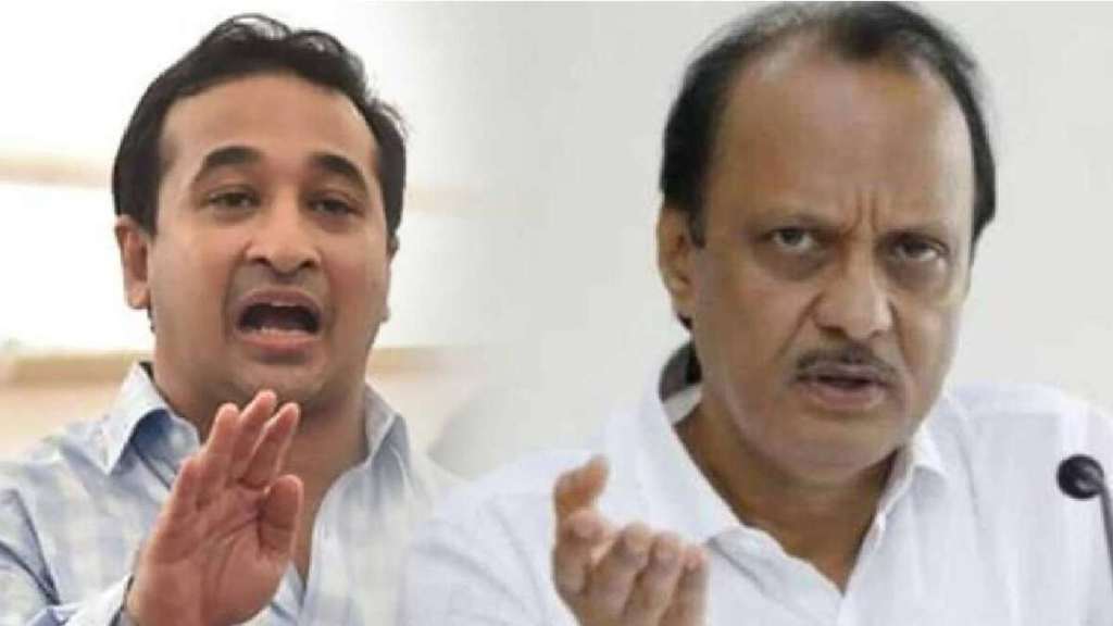 Nitesh Rane Ajit Pawar