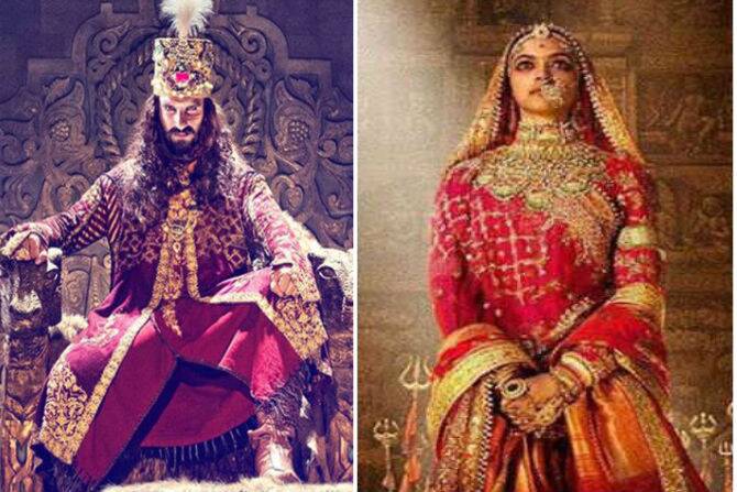 Padmavat 