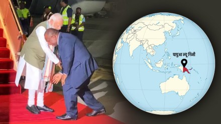 News About papua new guinea News About papua new guinea