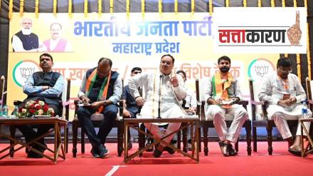 BJP executive meeting, Pune, J P Nadda, Devendra Fadnavis, election