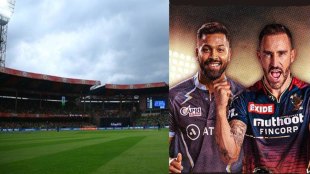 RCB vs GT