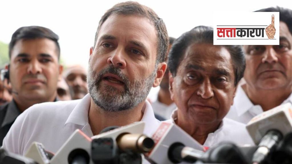 Rahul Gandhi party meeting Madhya Pradesh polls Rahul Gandhi party meeting Madhya Pradesh polls