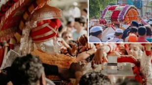 Rajarajeswarnagari palkhi