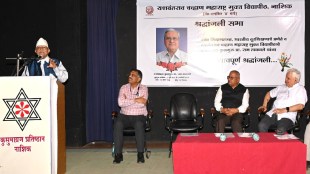 Ram Takwale thoughts is a true tribute
