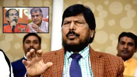 Ramdas Athawale Uddhav Thackeray
