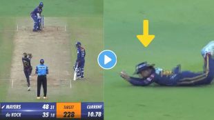 Rashid Khan Vs Kyle Mayers Catch Video