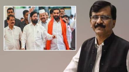What Sanjay Raut Said?